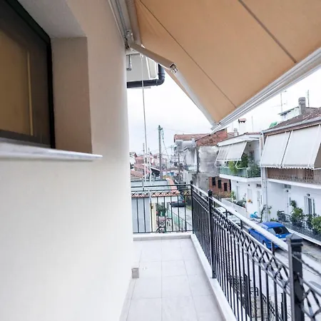 Filoxenia Luxury 2 Daire *