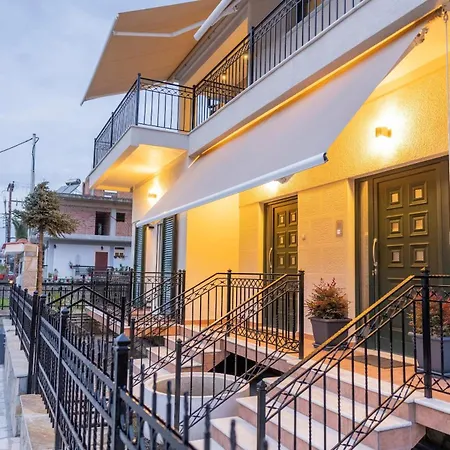 شقة Filoxenia Luxury 2 *