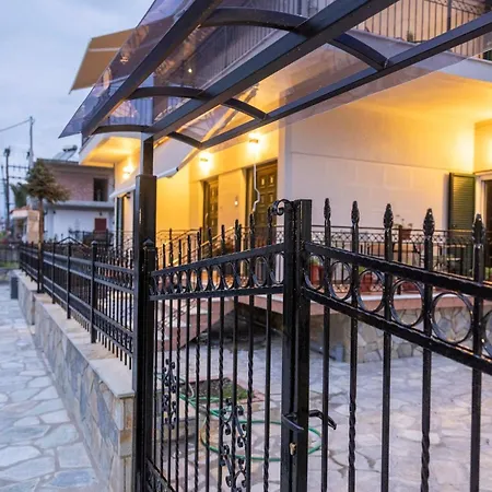 Filoxenia Luxury 2 شقة Tríkala